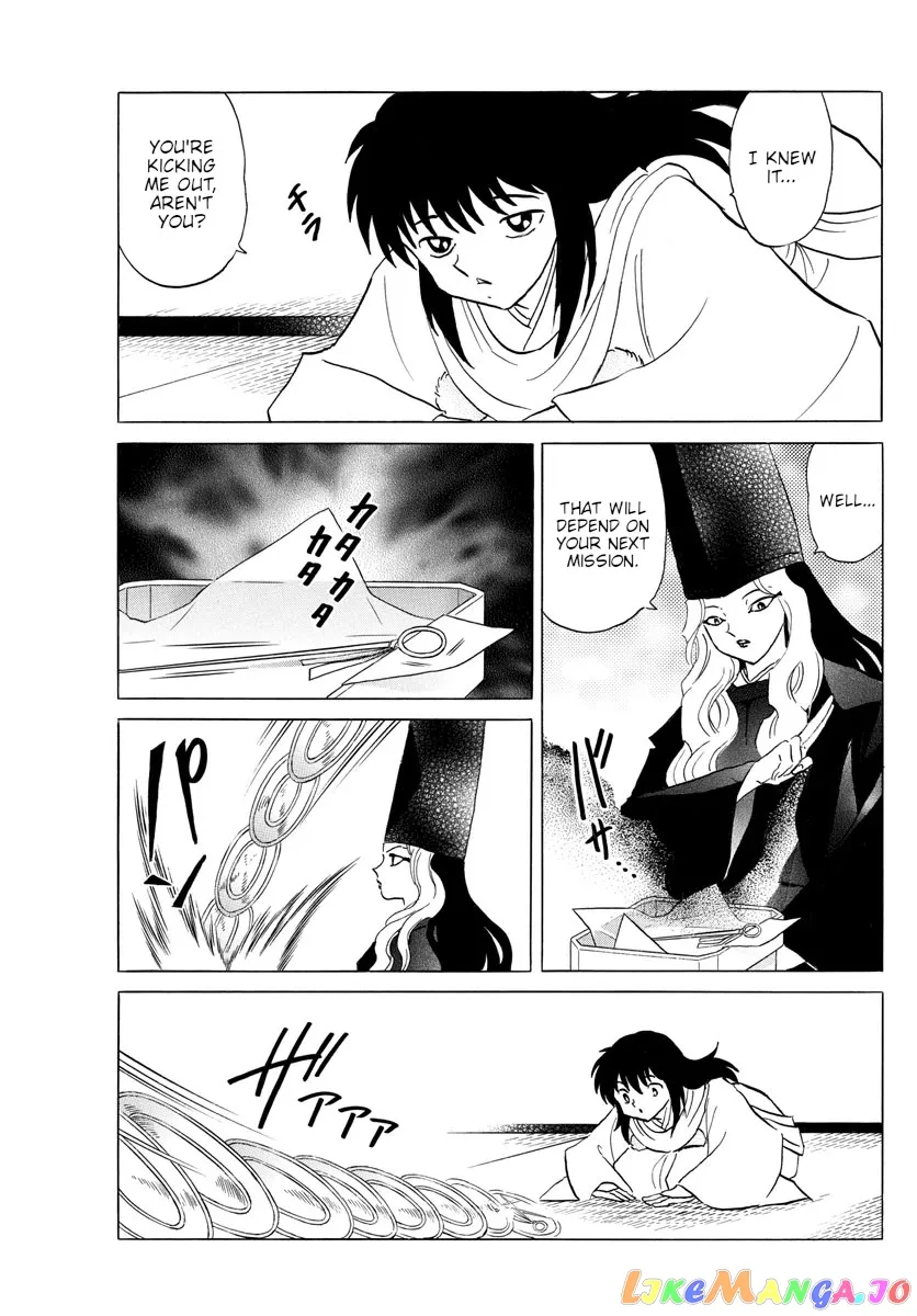 Read Mao  Manga chapter 141 image 2 on Lezhin