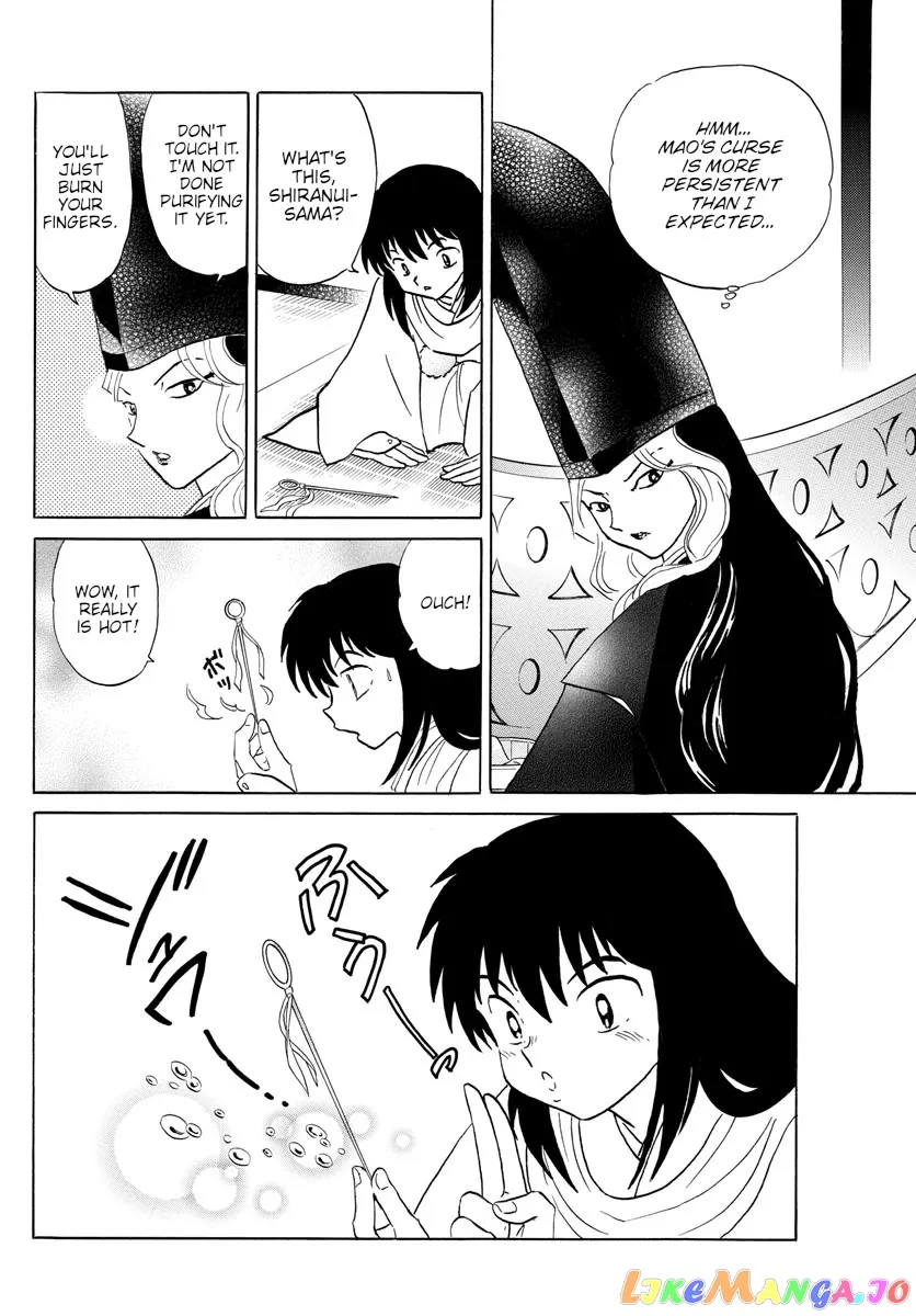 Read Mao  Manga chapter 141 image 3 on Lezhin