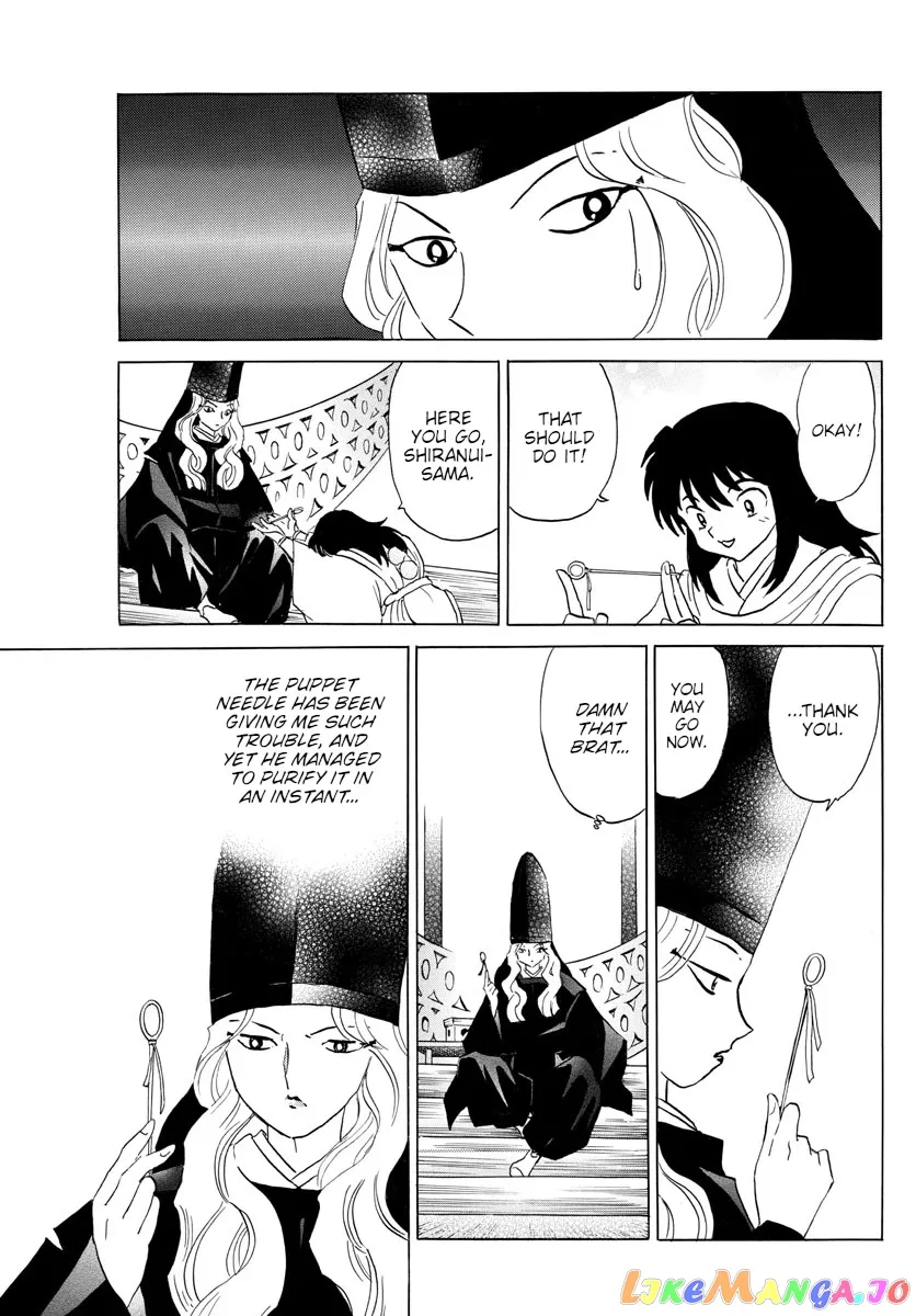Read Mao  Manga chapter 141 image 4 on Lezhin