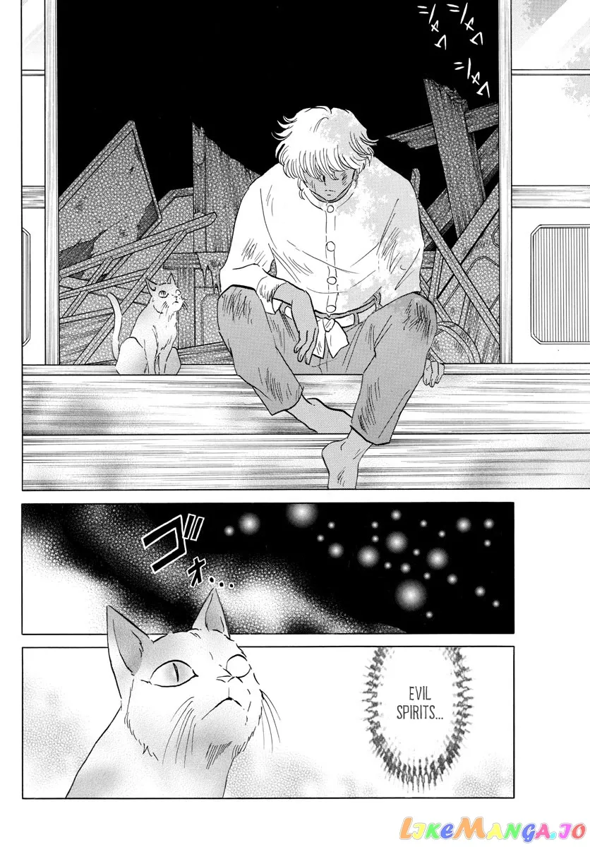 Read Mao  Manga chapter 141 image 7 on Lezhin
