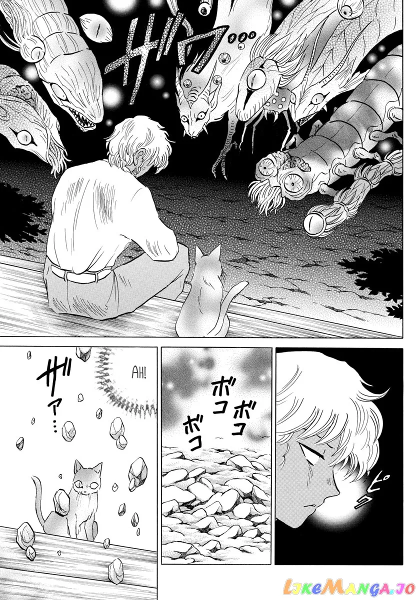 Read Mao  Manga chapter 141 image 8 on Lezhin