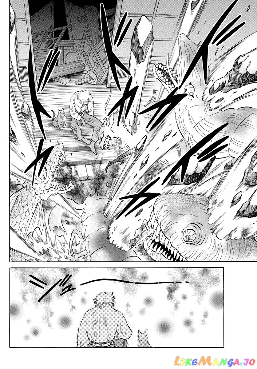 Read Mao  Manga chapter 141 image 9 on Lezhin