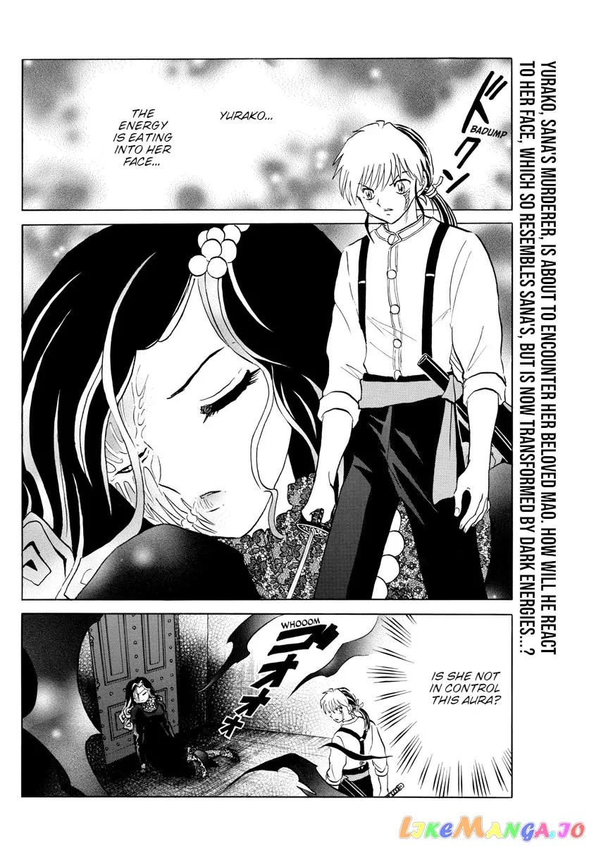 Read Mao  Manga chapter 142 image 1 on Lezhin