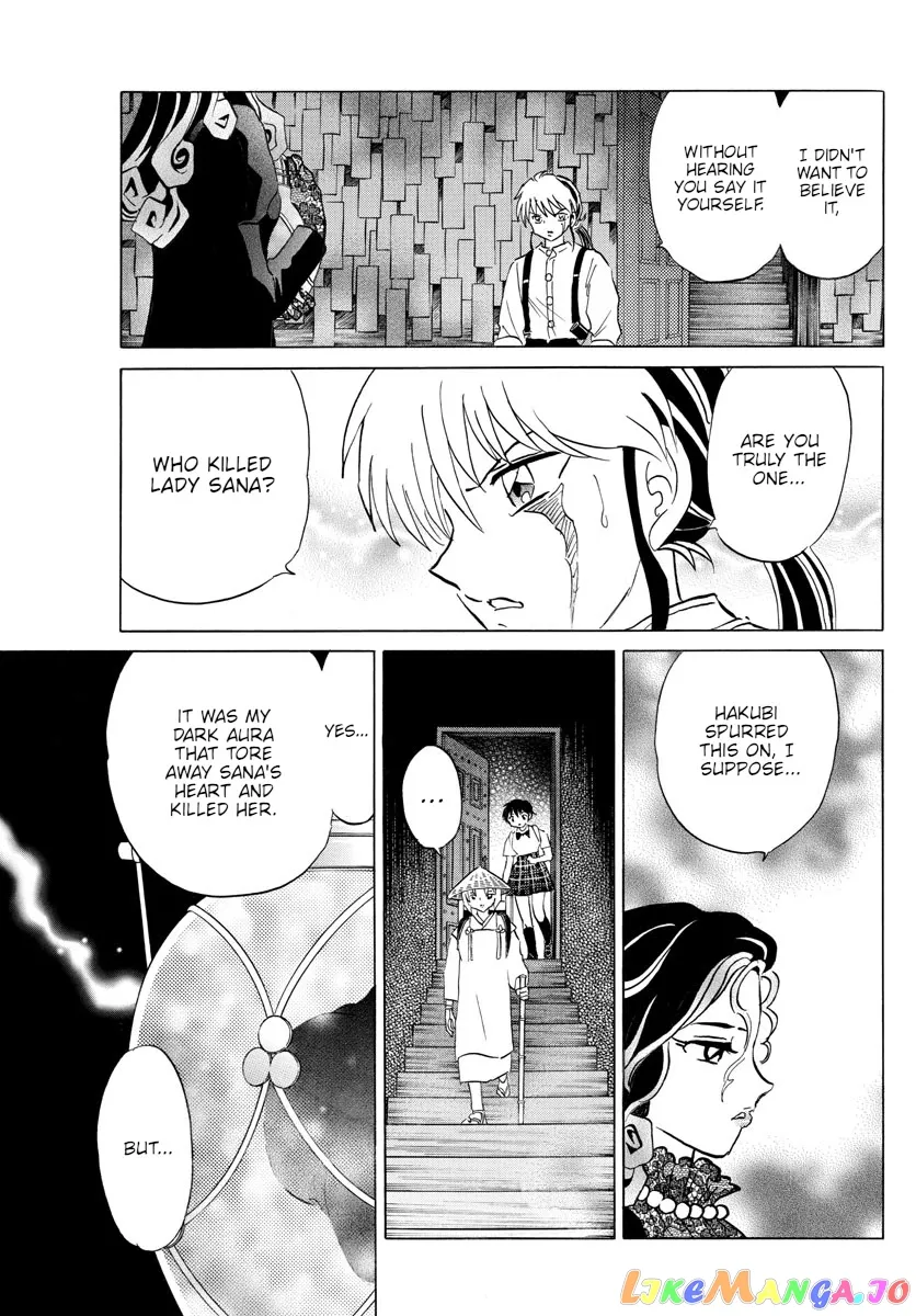 Read Mao  Manga chapter 142 image 10 on Lezhin