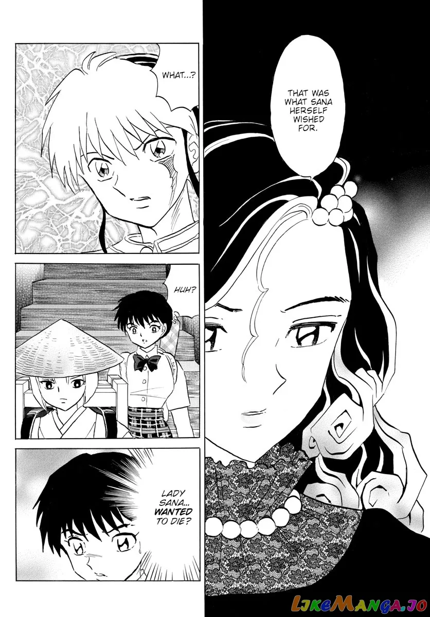 Read Mao  Manga chapter 142 image 11 on Lezhin