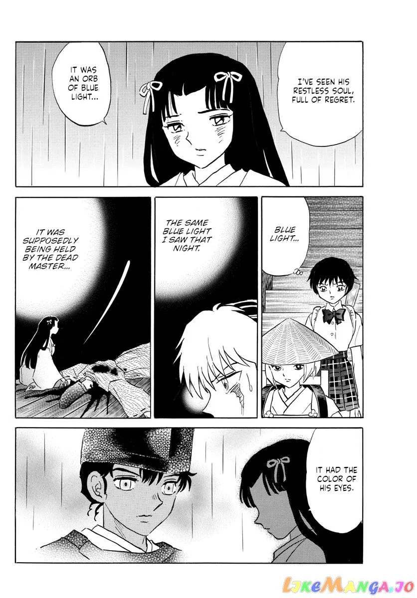 Read Mao  Manga chapter 142 image 13 on Lezhin