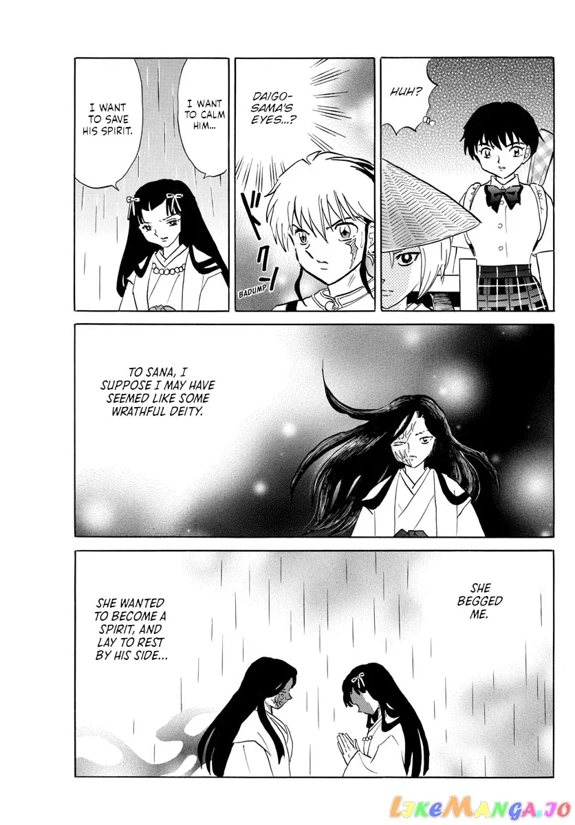 Read Mao  Manga chapter 142 image 14 on Lezhin