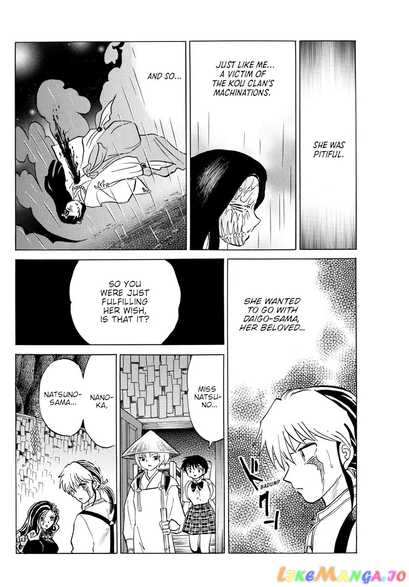 Read Mao  Manga chapter 142 image 15 on Lezhin