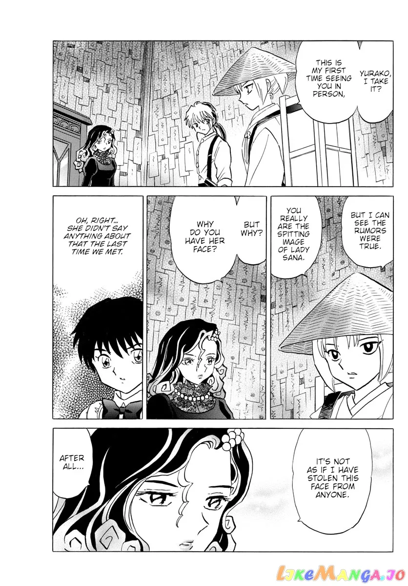 Read Mao  Manga chapter 142 image 16 on Lezhin