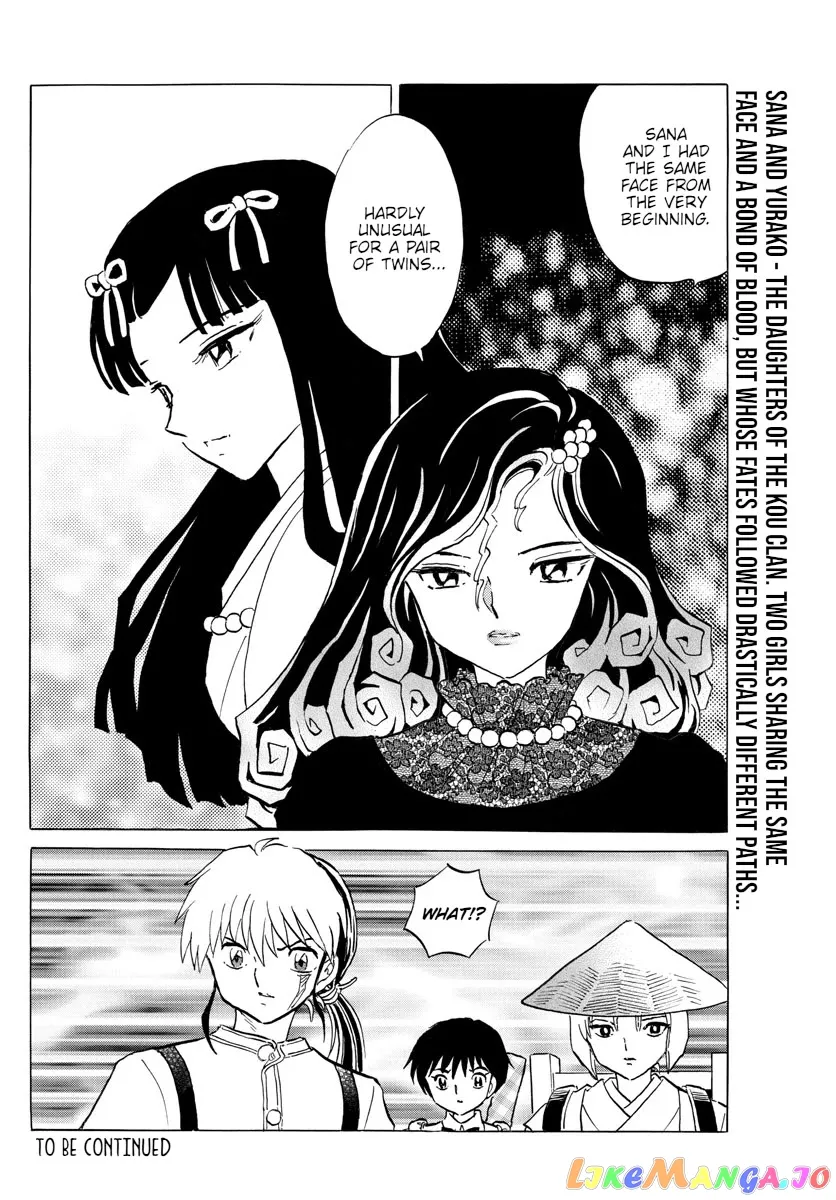 Read Mao  Manga chapter 142 image 17 on Lezhin