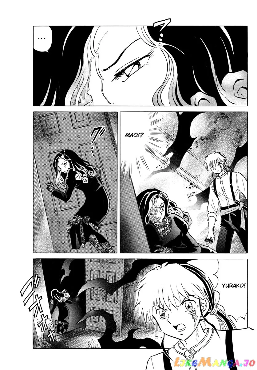 Read Mao  Manga chapter 142 image 2 on Lezhin