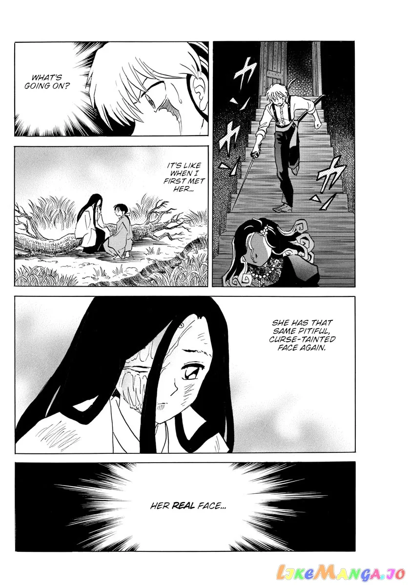 Read Mao  Manga chapter 142 image 3 on Lezhin