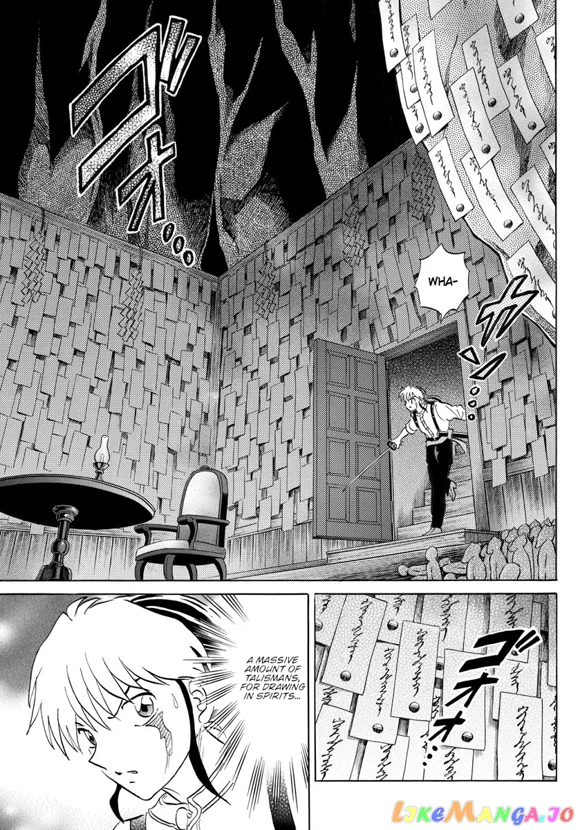 Read Mao  Manga chapter 142 image 4 on Lezhin