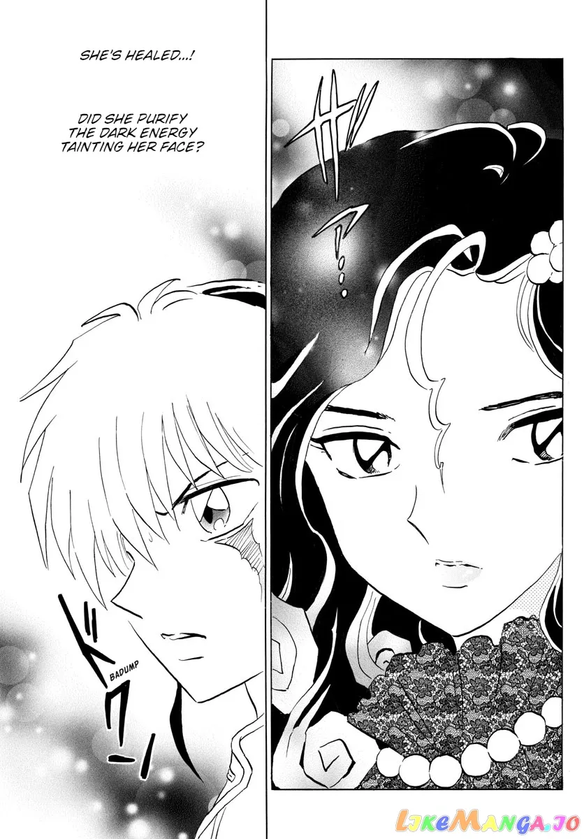 Read Mao  Manga chapter 142 image 6 on Lezhin