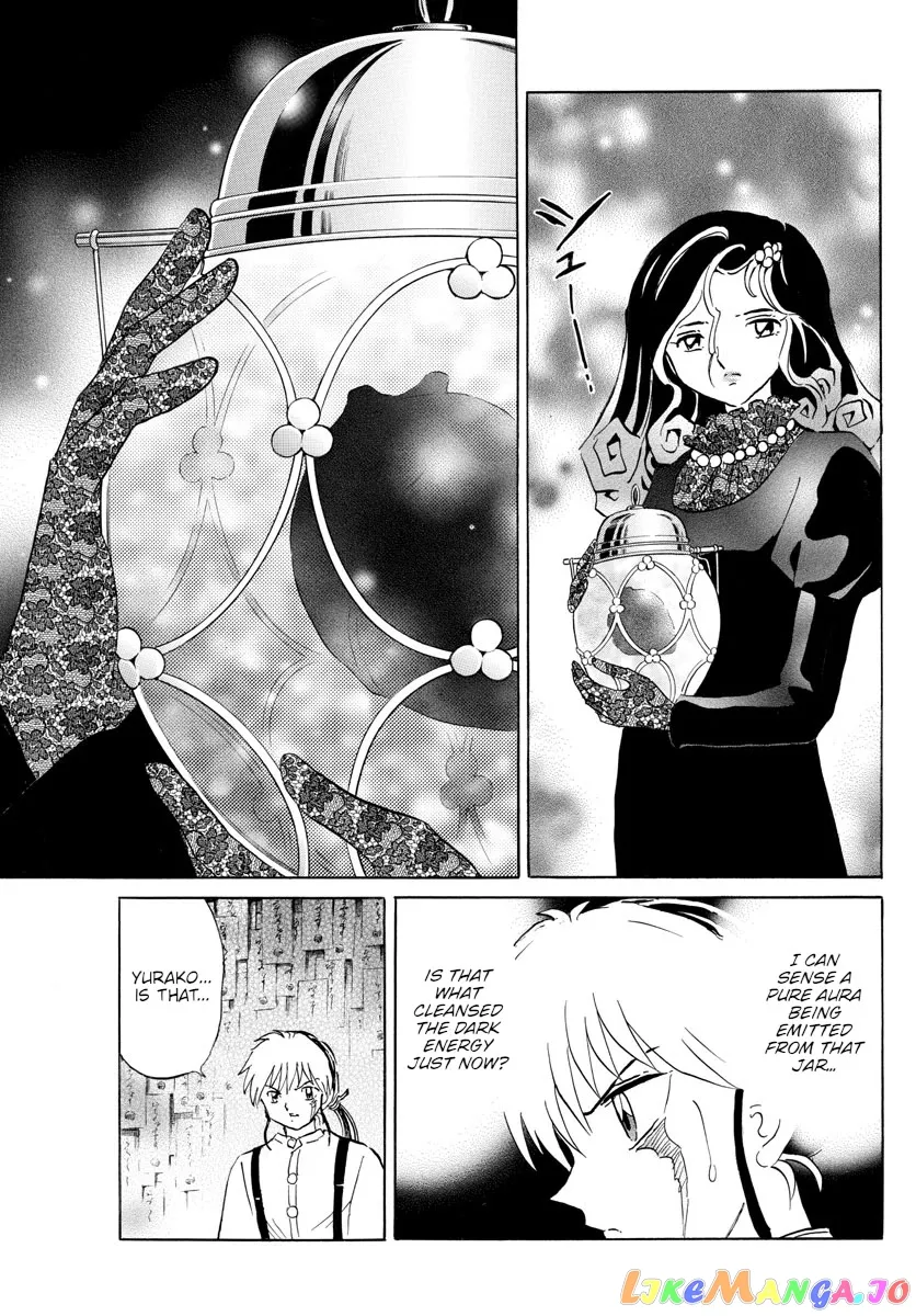 Read Mao  Manga chapter 142 image 8 on Lezhin