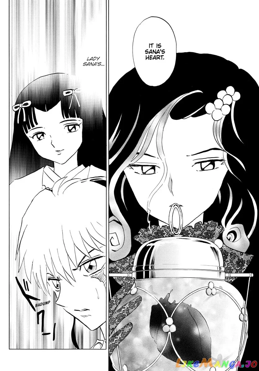 Read Mao  Manga chapter 142 image 9 on Lezhin