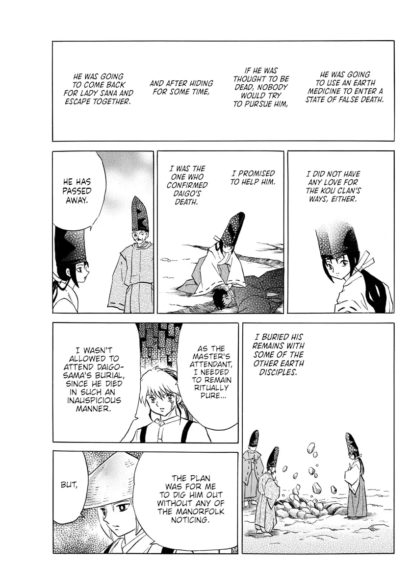 Read Mao  Manga chapter 143 image 12 on Lezhin