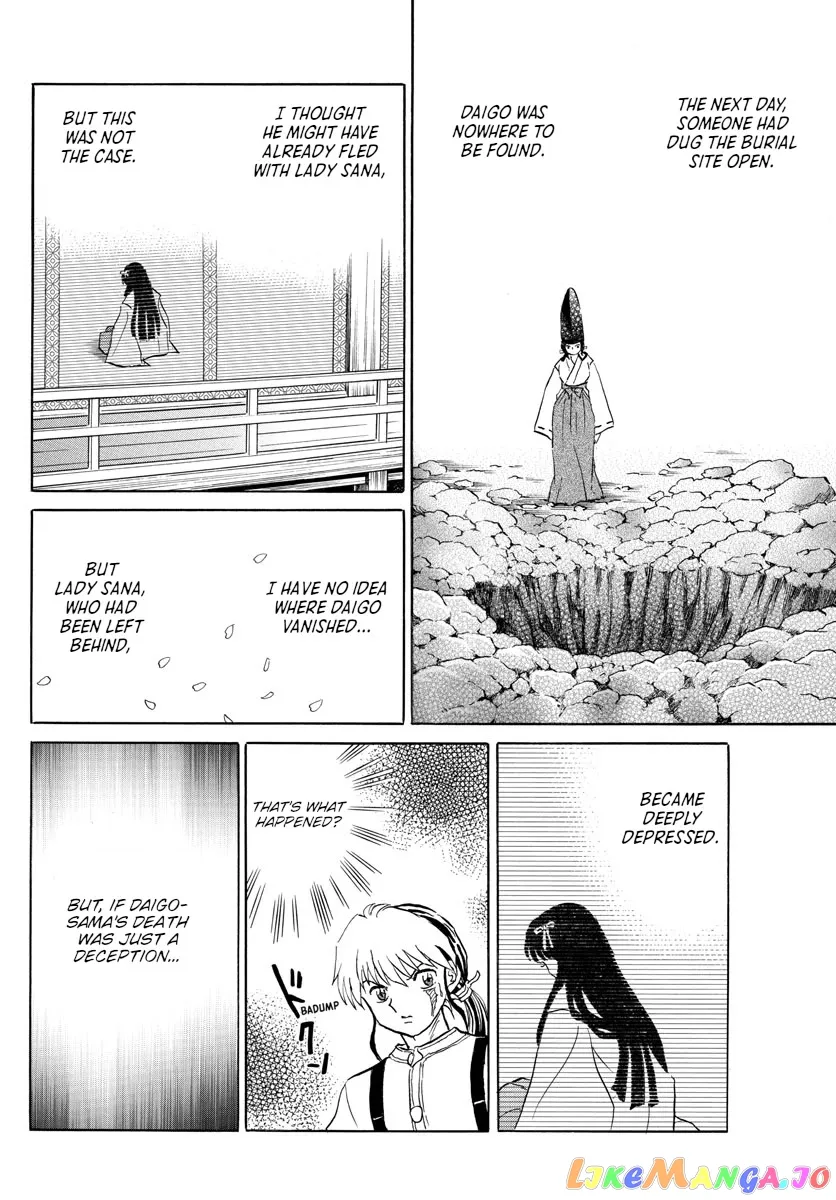 Read Mao  Manga chapter 143 image 13 on Lezhin