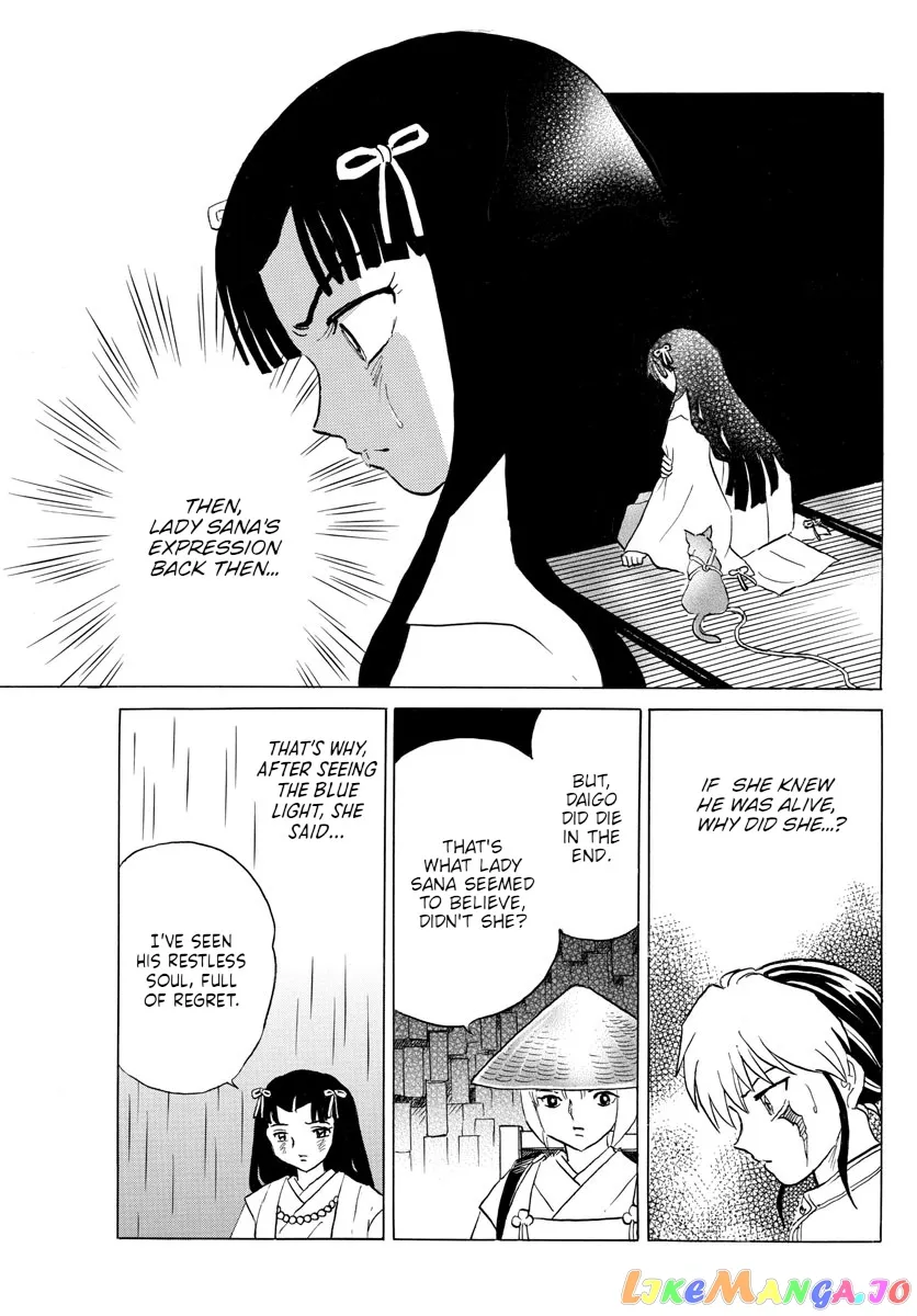 Read Mao  Manga chapter 143 image 14 on Lezhin