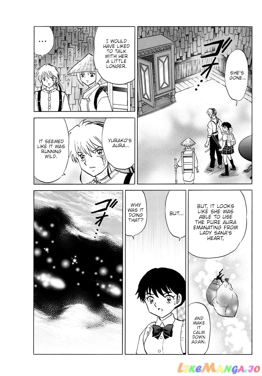 Read Mao  Manga chapter 143 image 16 on Lezhin