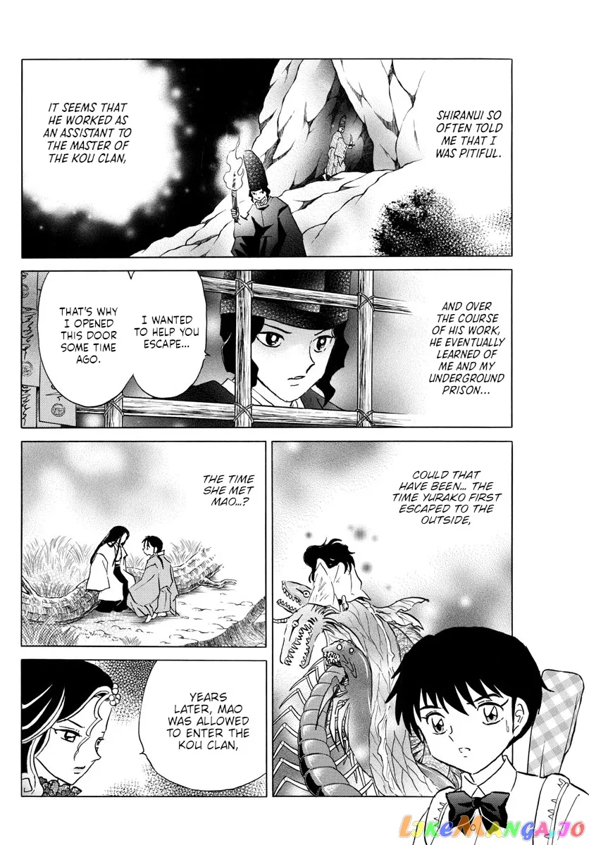 Read Mao  Manga chapter 143 image 3 on Lezhin