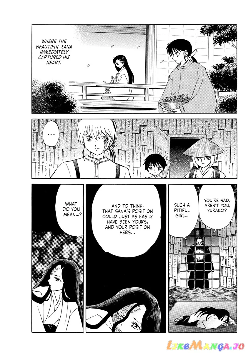 Read Mao  Manga chapter 143 image 4 on Lezhin