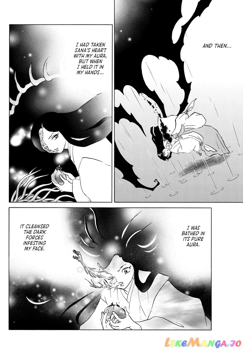 Read Mao  Manga chapter 143 image 7 on Lezhin