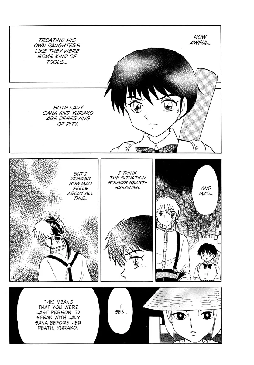 Read Mao  Manga chapter 143 image 9 on Lezhin
