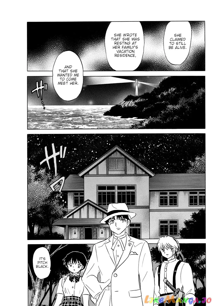 Read Mao  Manga chapter 144 image 10 on Lezhin