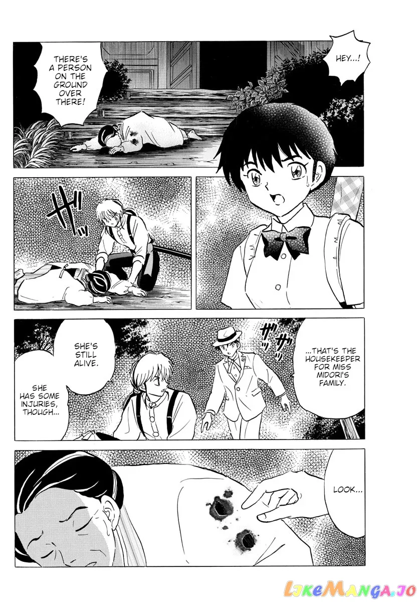 Read Mao  Manga chapter 144 image 11 on Lezhin