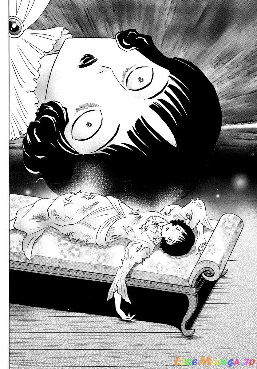 Read Mao  Manga chapter 144 image 13 on Lezhin