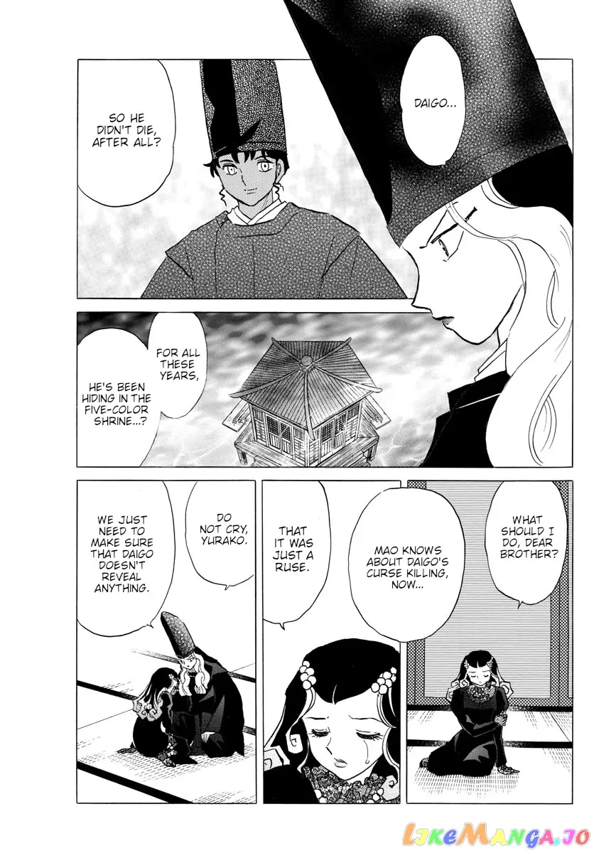 Read Mao  Manga chapter 144 image 2 on Lezhin