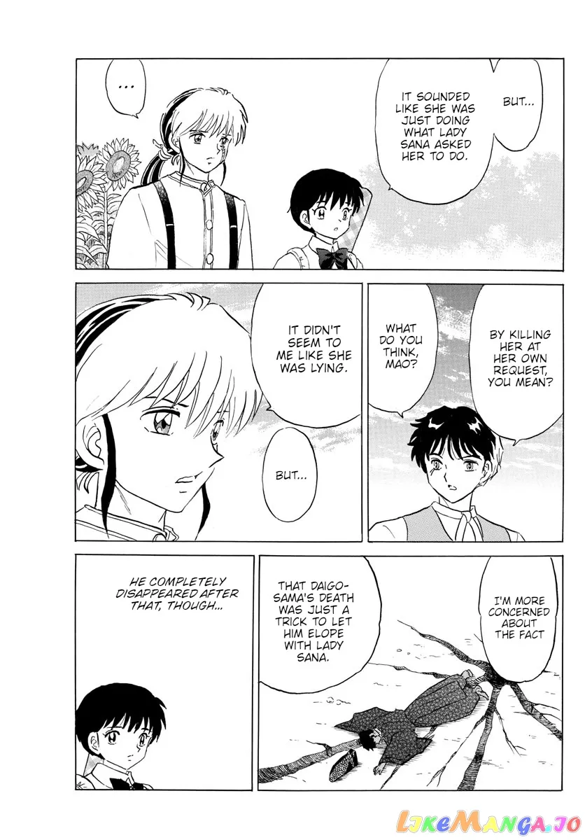 Read Mao  Manga chapter 144 image 4 on Lezhin