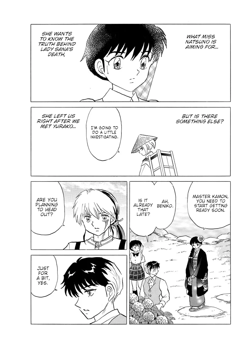 Read Mao  Manga chapter 144 image 6 on Lezhin