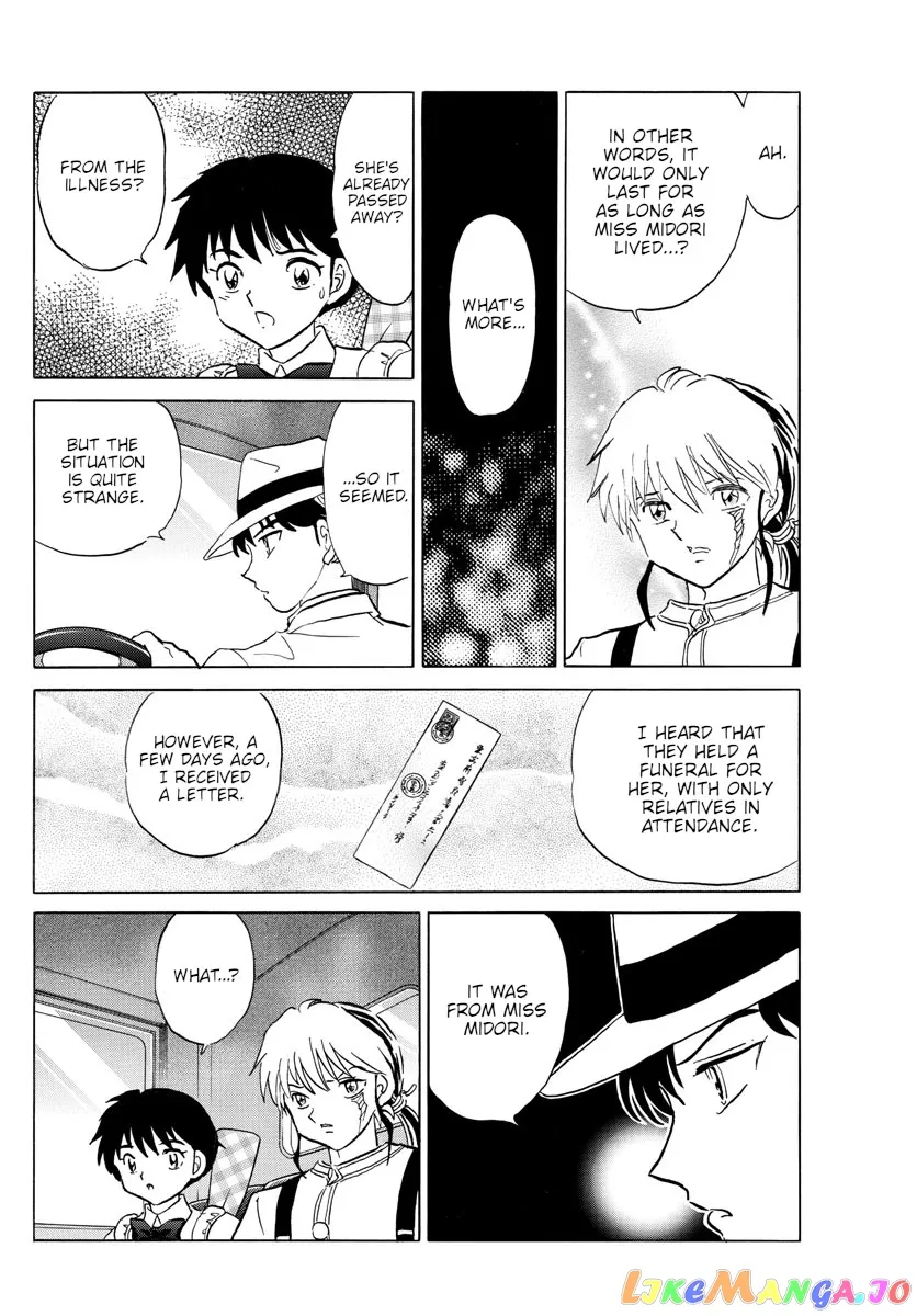 Read Mao  Manga chapter 144 image 9 on Lezhin