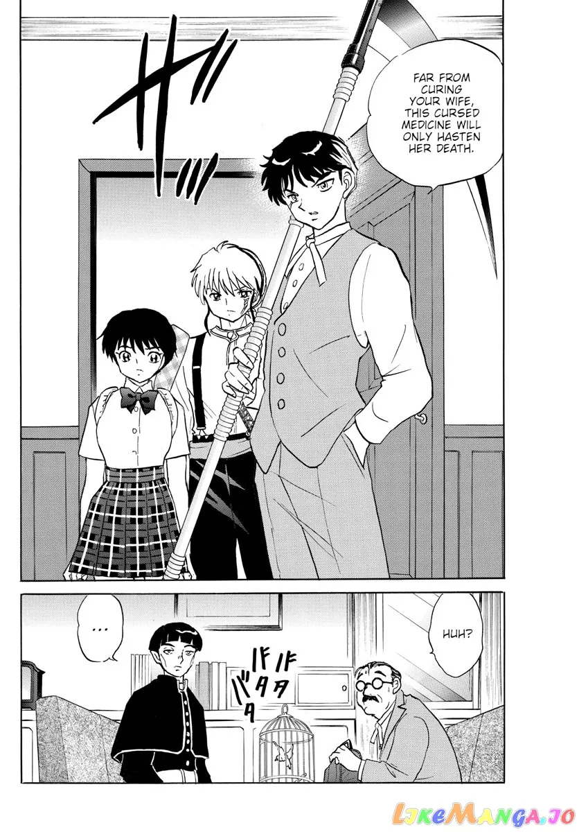 Read Mao  Manga chapter 145 image 11 on Lezhin