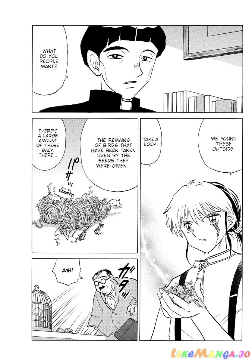 Read Mao  Manga chapter 145 image 12 on Lezhin