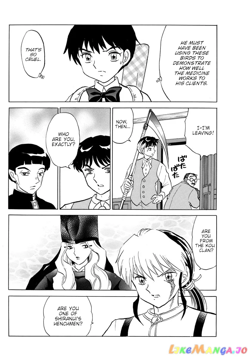 Read Mao  Manga chapter 145 image 13 on Lezhin