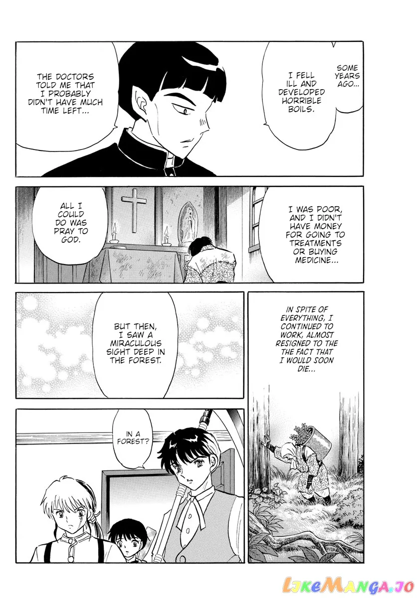 Read Mao  Manga chapter 145 image 15 on Lezhin