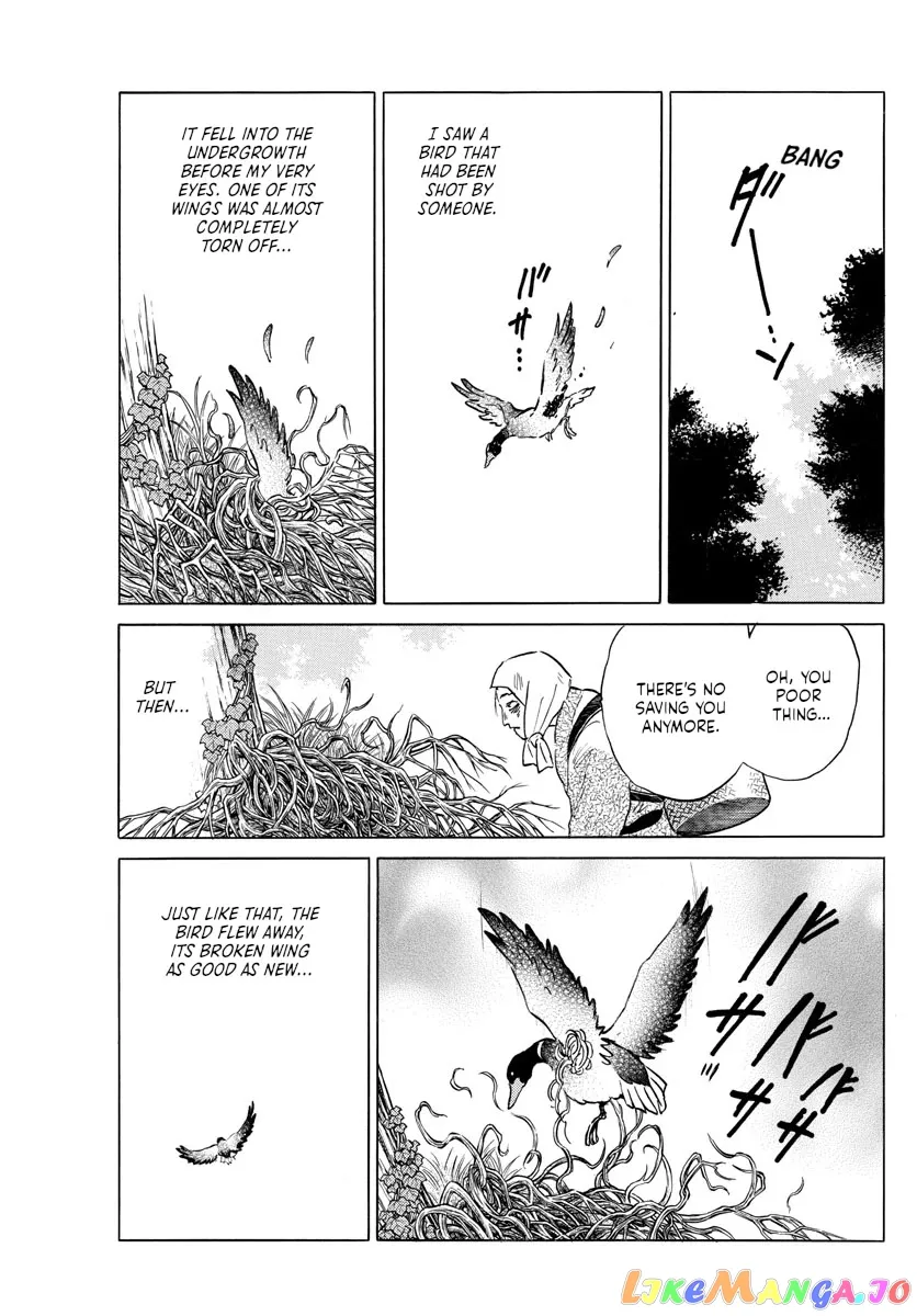 Read Mao  Manga chapter 145 image 16 on Lezhin