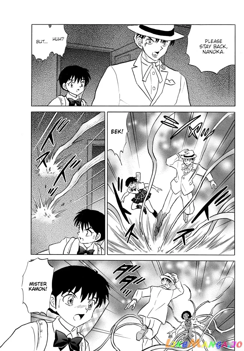 Read Mao  Manga chapter 145 image 2 on Lezhin