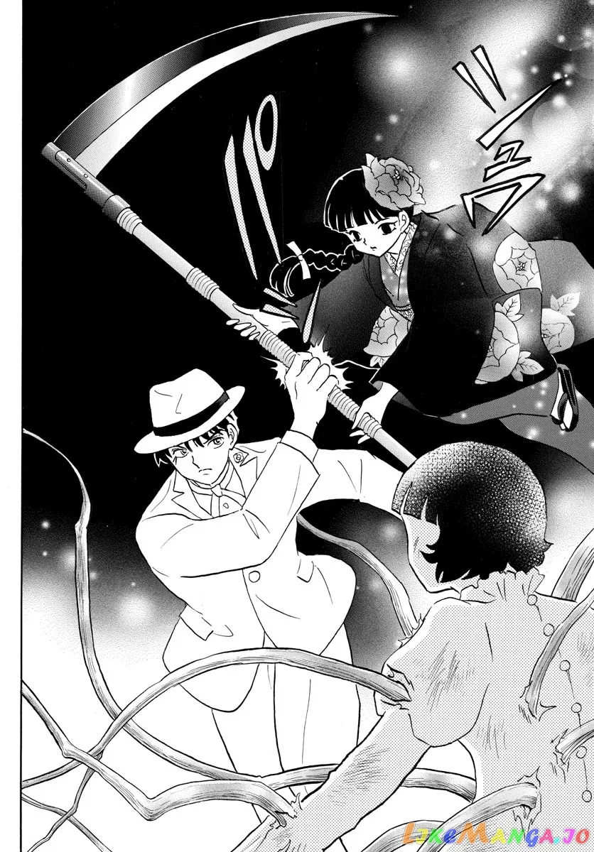 Read Mao  Manga chapter 145 image 3 on Lezhin