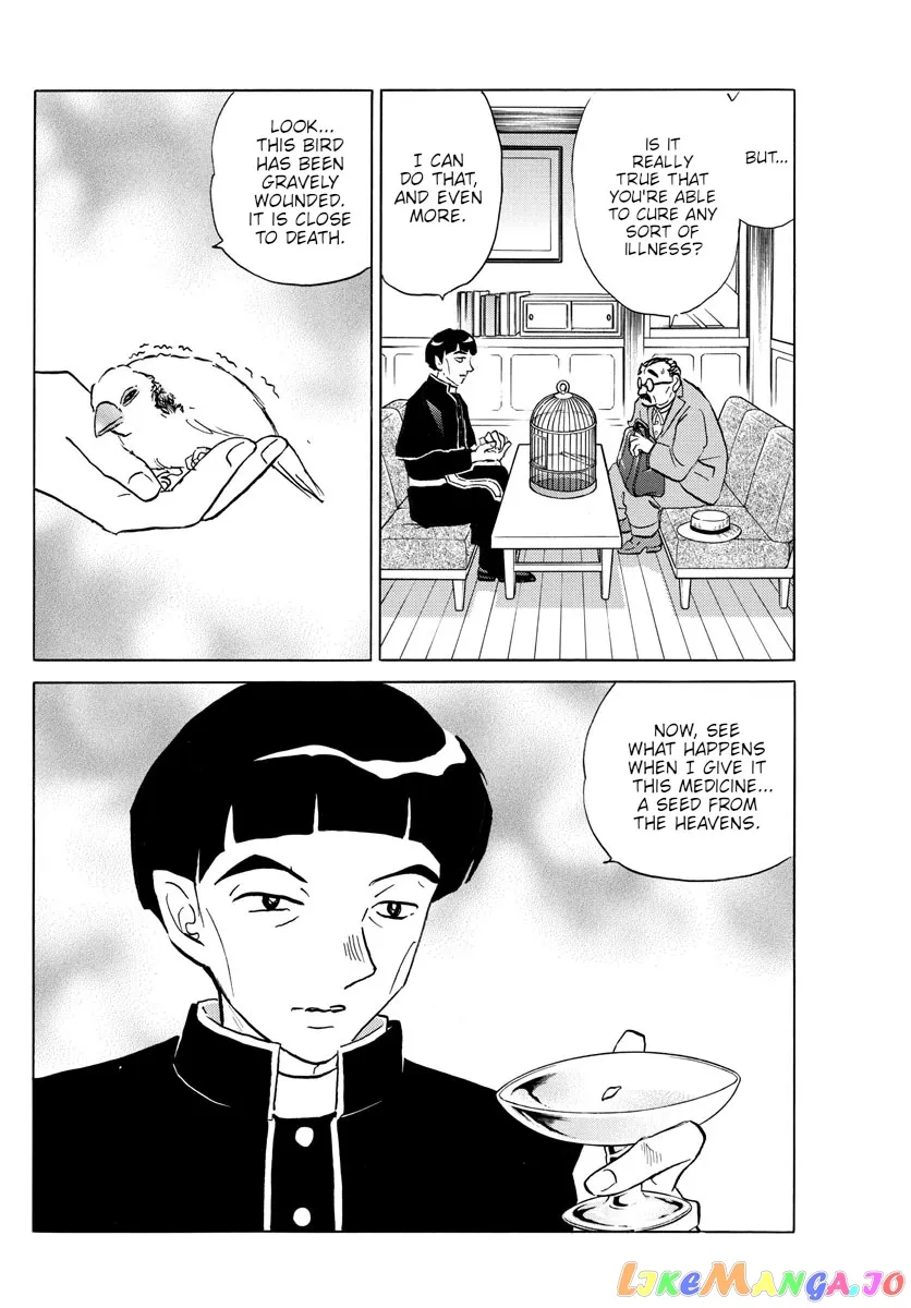 Read Mao  Manga chapter 145 image 9 on Lezhin