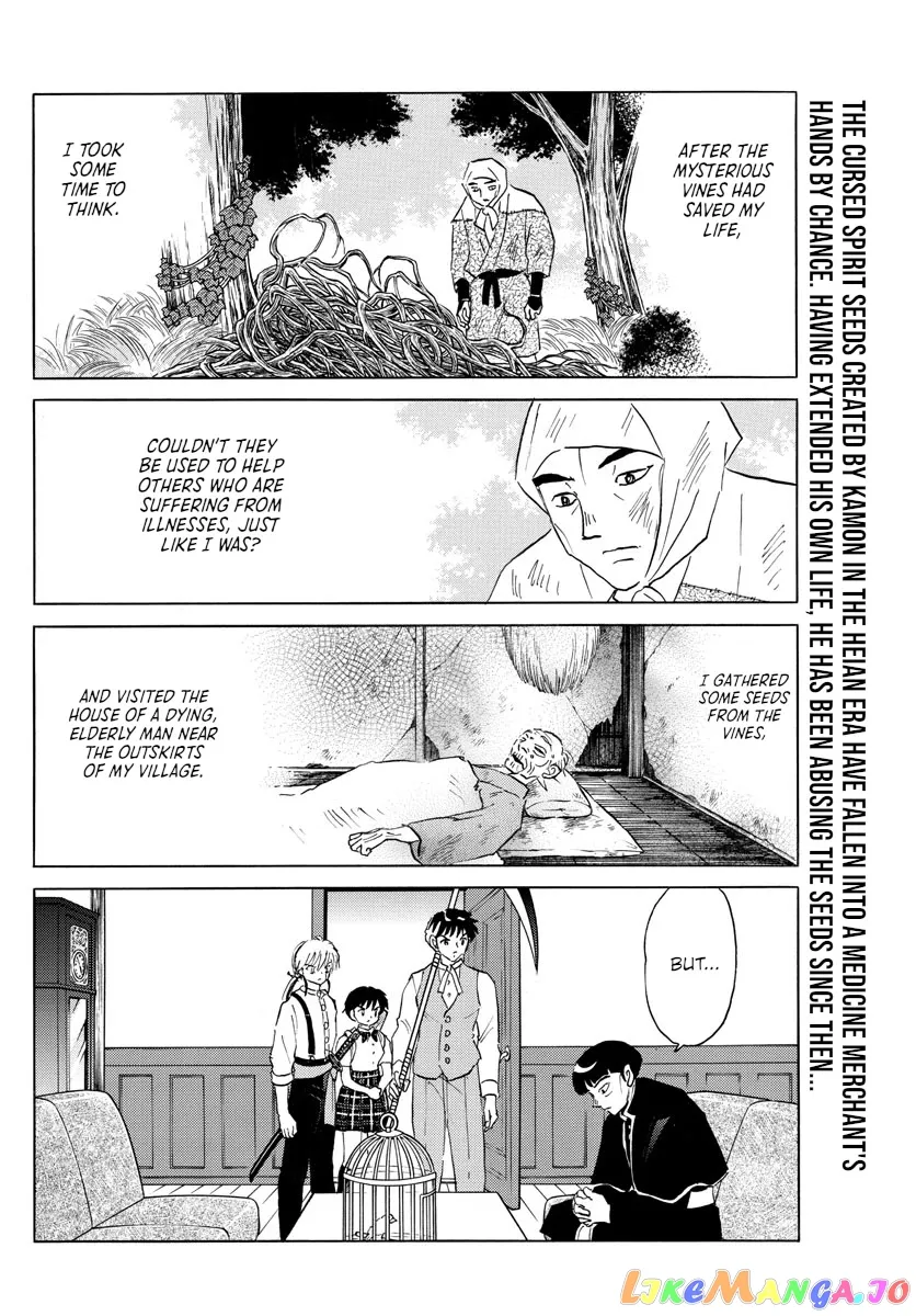 Read Mao  Manga chapter 146 image 1 on Lezhin