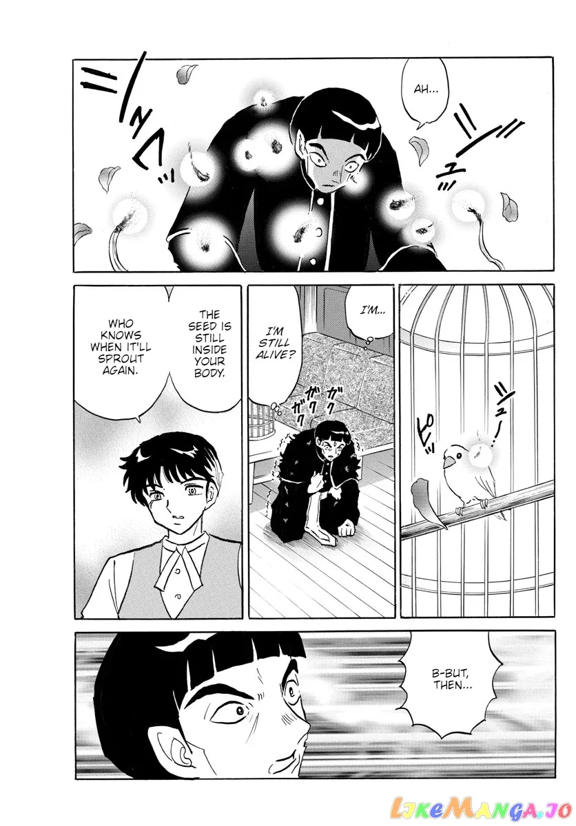 Read Mao  Manga chapter 146 image 12 on Lezhin