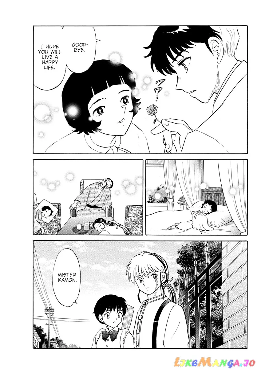Read Mao  Manga chapter 146 image 16 on Lezhin