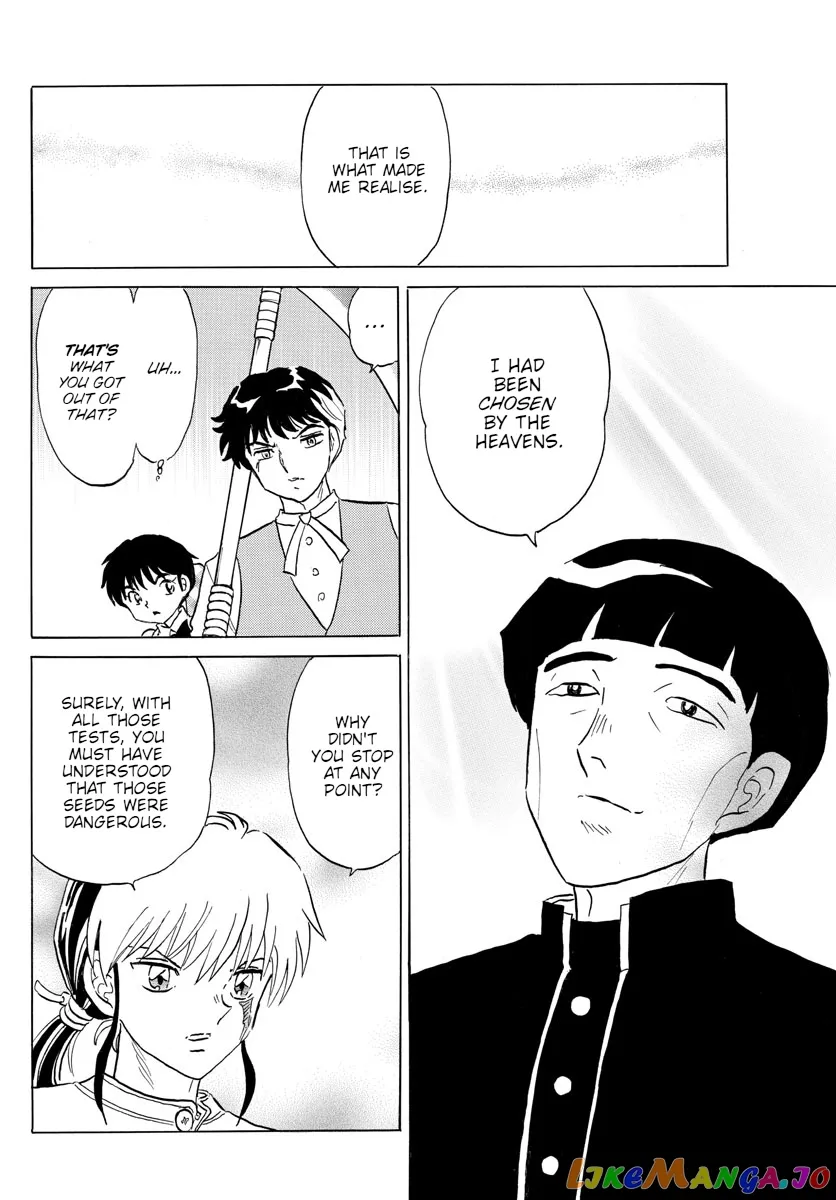 Read Mao  Manga chapter 146 image 3 on Lezhin