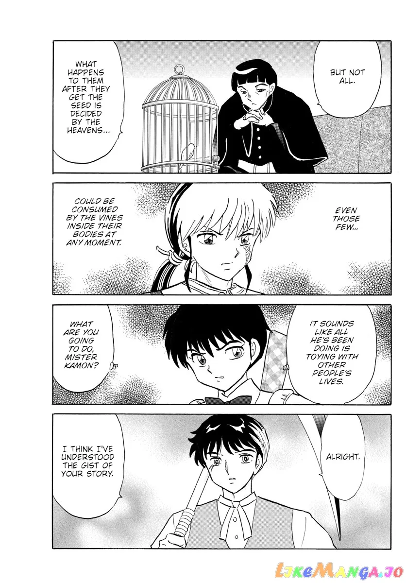 Read Mao  Manga chapter 146 image 6 on Lezhin