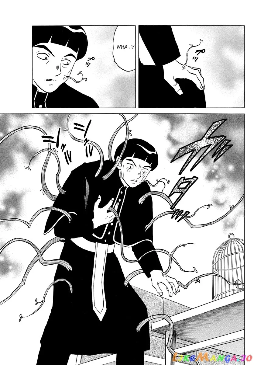 Read Mao  Manga chapter 146 image 8 on Lezhin