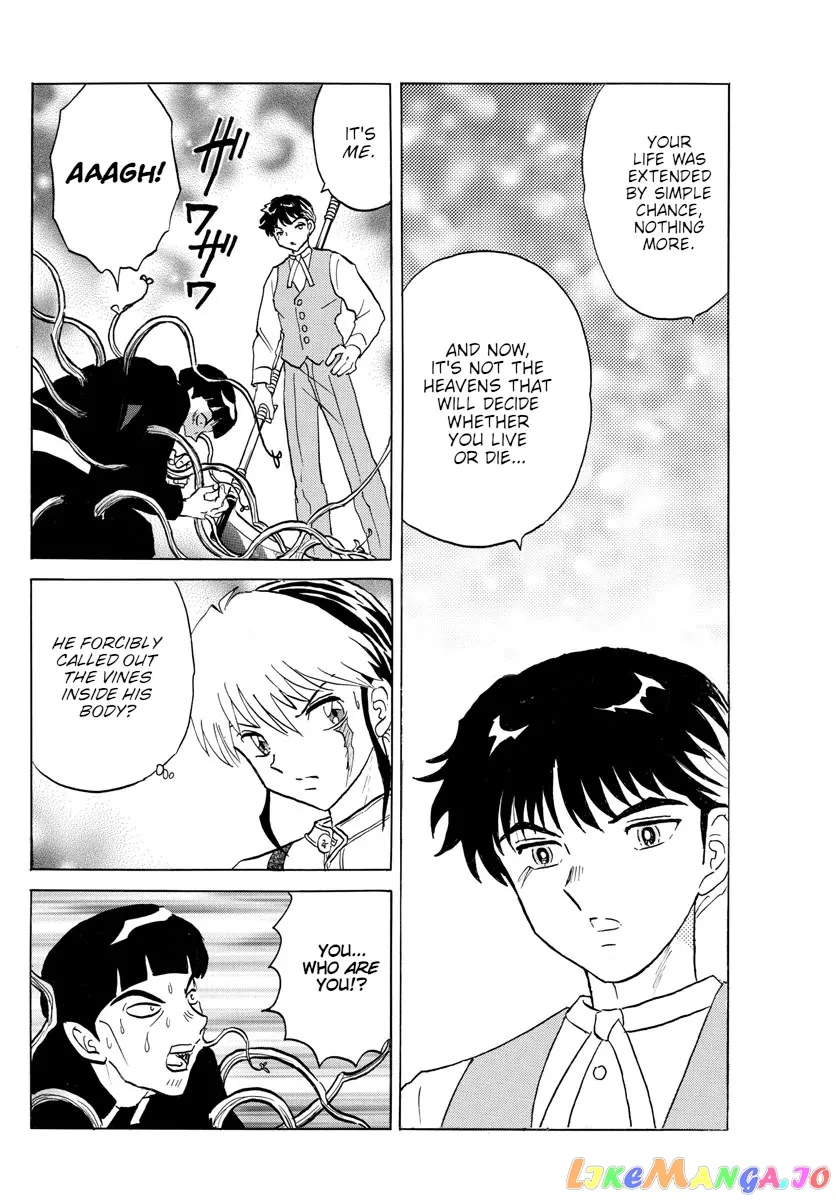Read Mao  Manga chapter 146 image 9 on Lezhin